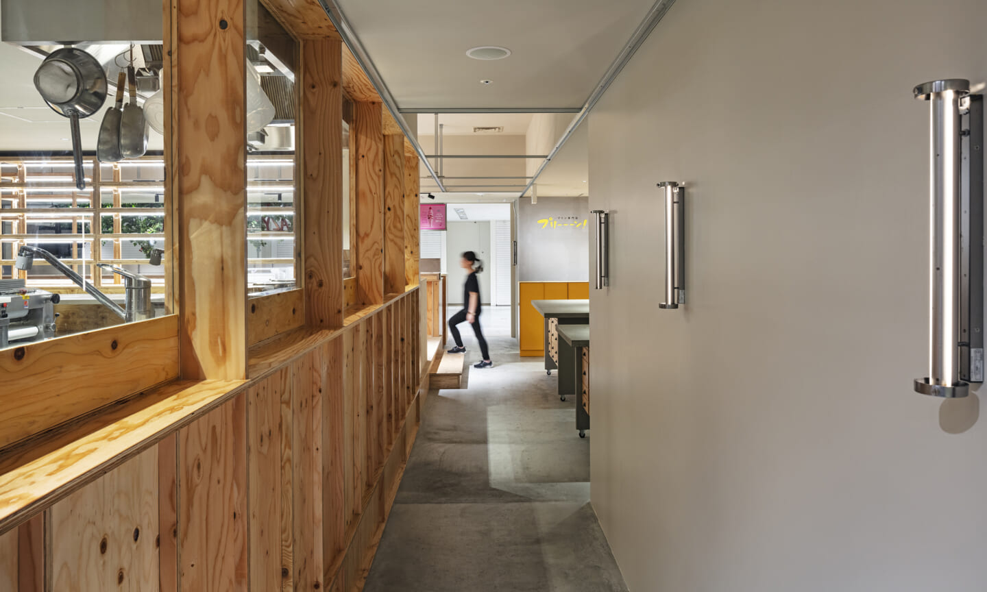 Sign Of The Food丨Suppose Design-11