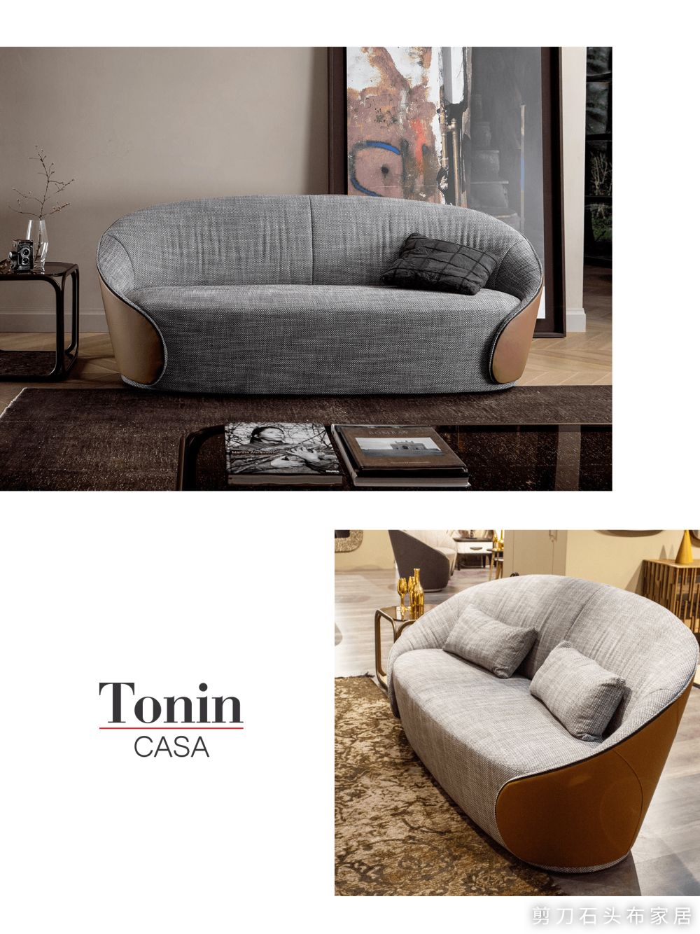 单身公寓沙发推荐丨剪刀石头布家居-7