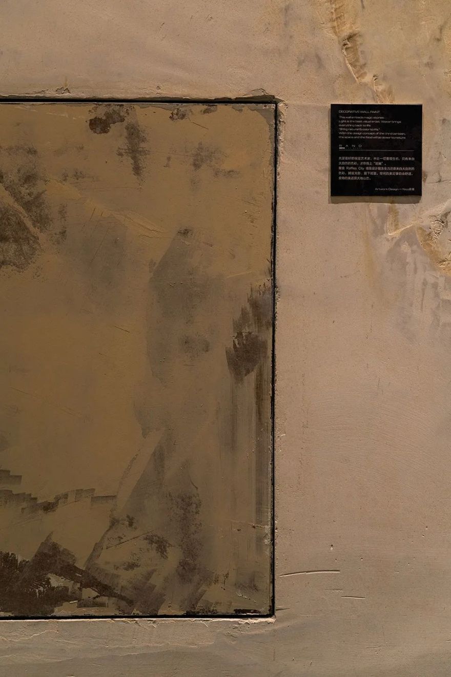 醒食(来福士店)丨中国成都丨Fei Design Studio-60