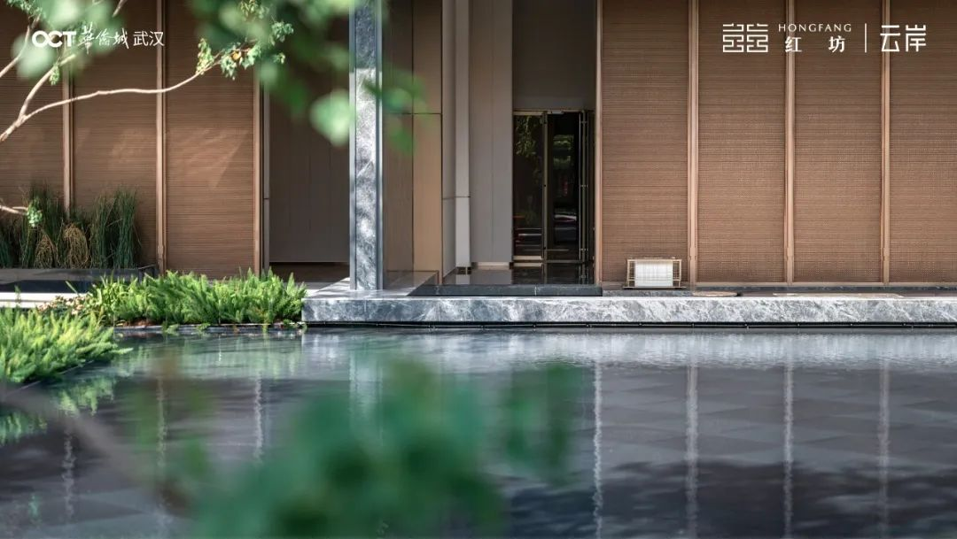 江山入画 云岸弄潮 ——武汉红坊云岸项目示范区之设计解读-25