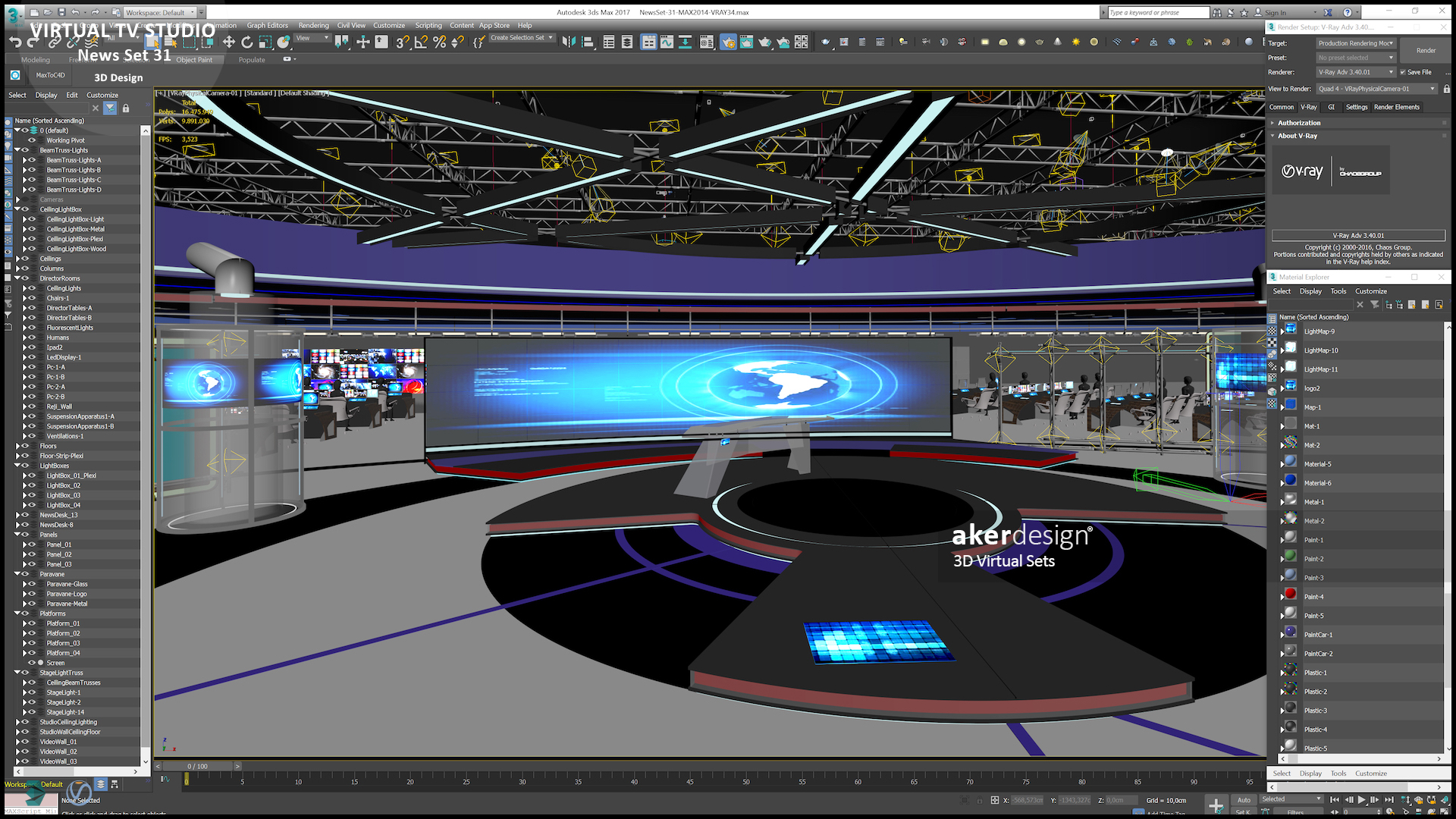 虚拟电视演播室新闻场景 1-26