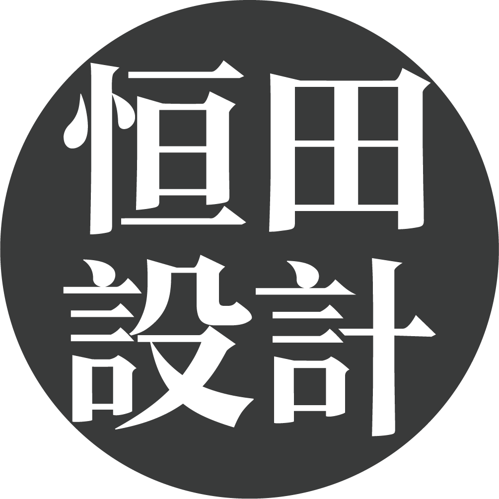 千万资产的零浪费改造丨中国北京丨北京恒田建筑设计有限公司-129