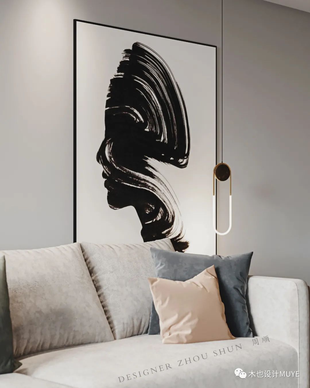 南城首府 · 现代简约,构建舒适生活美学丨周顺,杨娇,隆加友,周梦洁,胡梅-29