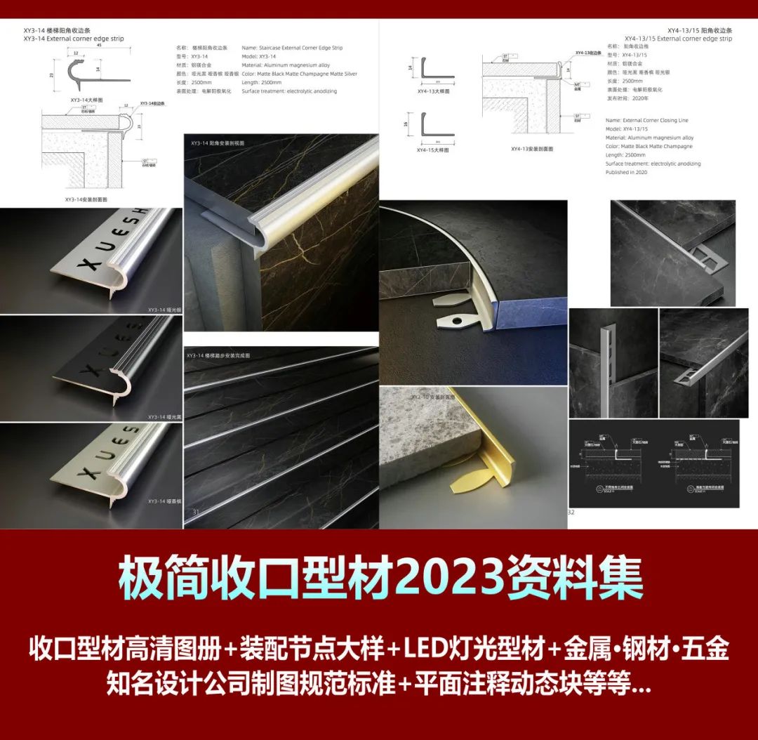 ido&Friends 咖啡店丨中国昆明丨AURORA DESIGN 艾洛设计-88