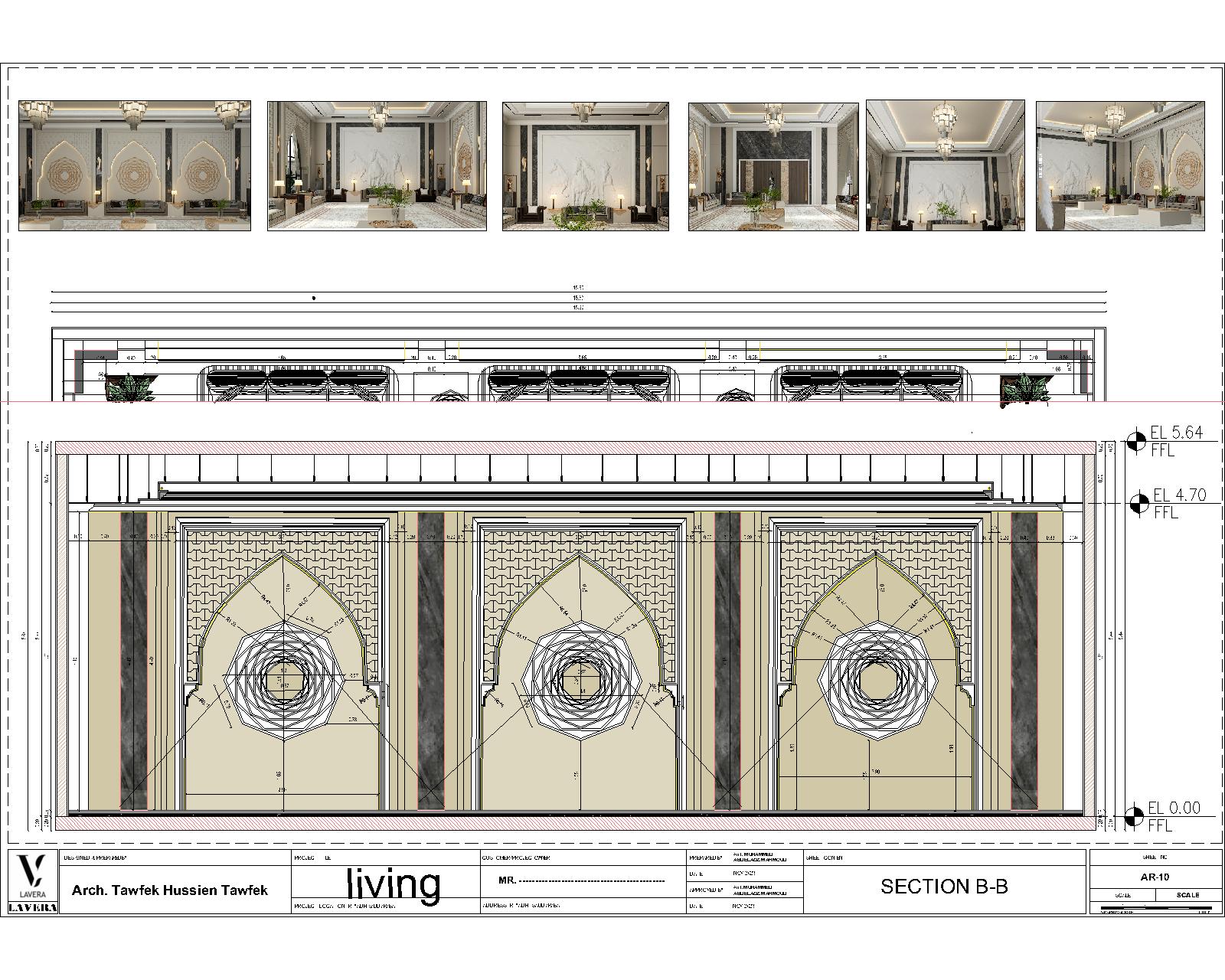 沙特阿拉伯男士理事会店铺设计-10