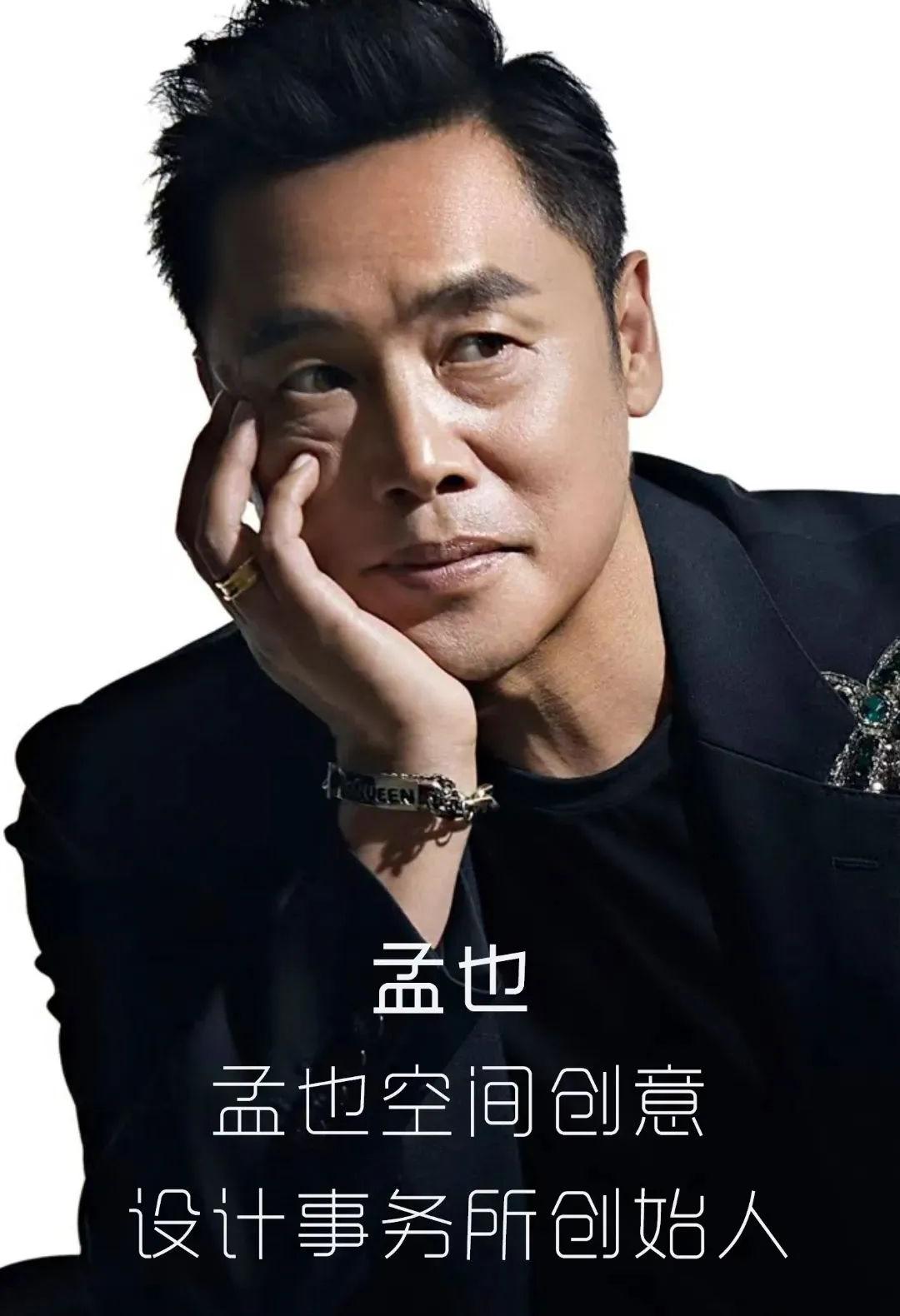 杭州合玺·钱江丨中国杭州丨孟也空间创意设计事务所-15