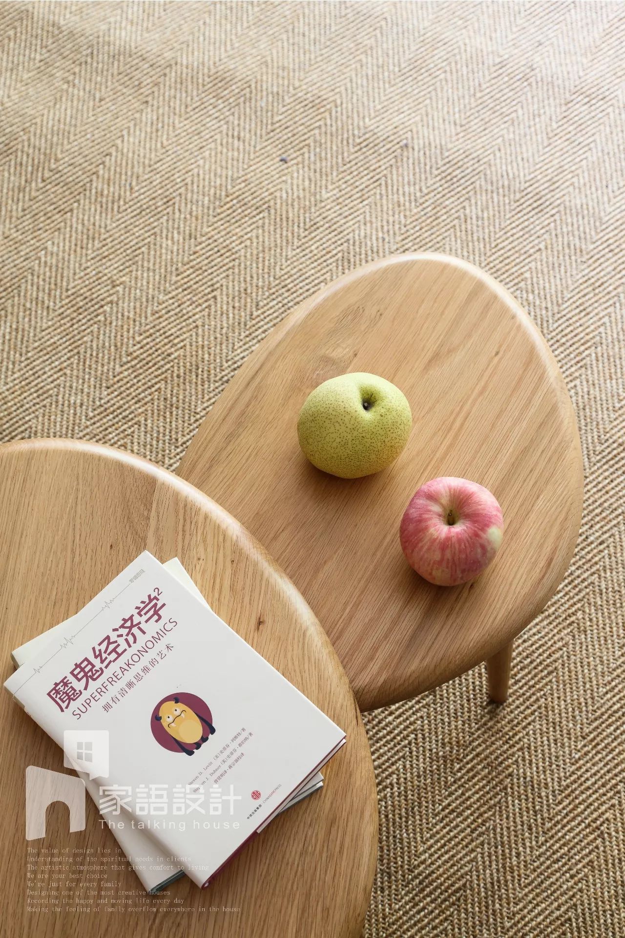 广州实景设计公司打造 150 平方北欧日式家居-2