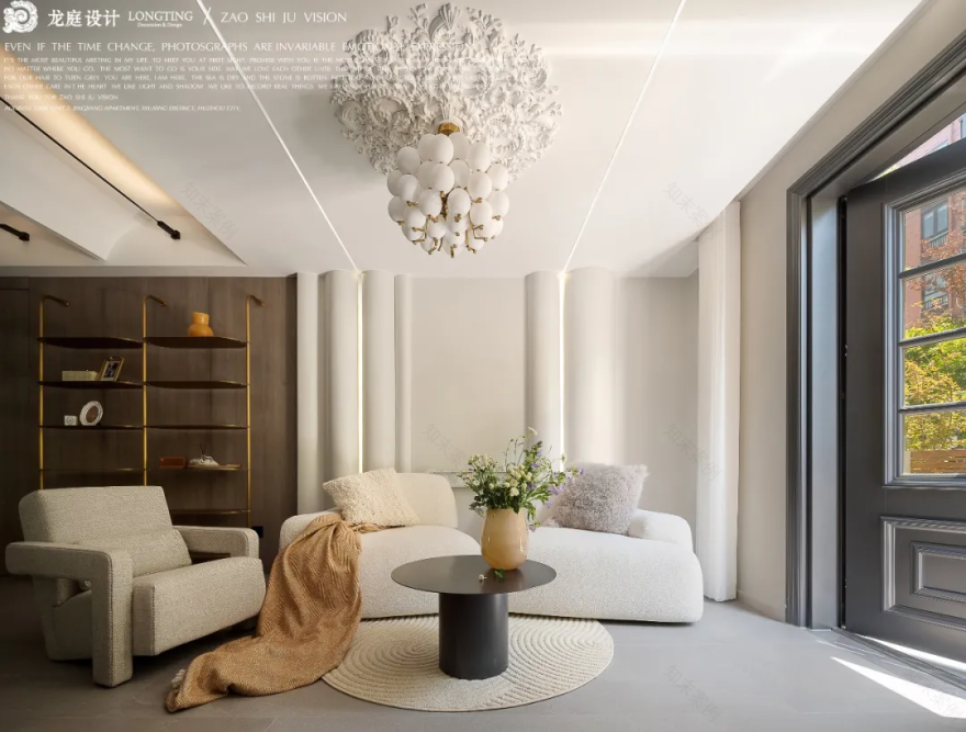 忆境府135㎡都市时尚住宅丨中国湖州-45