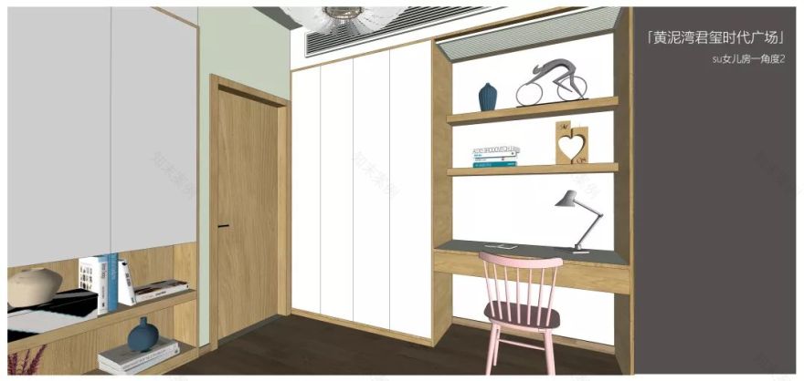 现代风格黄泥湾君玺时代平层设计,自然与品质的完美融合-50