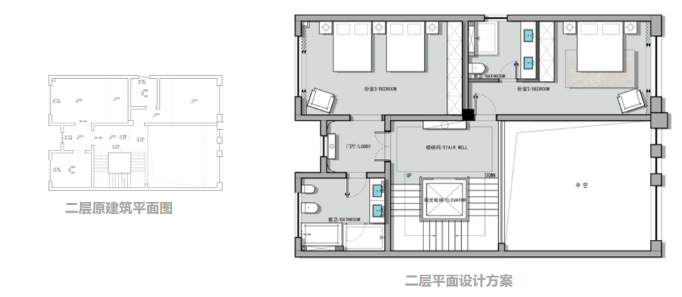 梵语清泠丨中国长沙丨蔡志登,帅伯尤-28