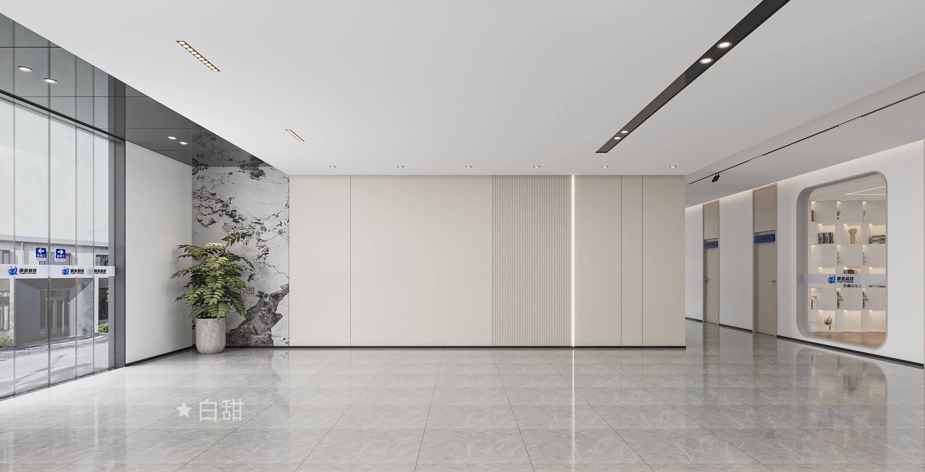 培训学校设计 为智慧启航-3