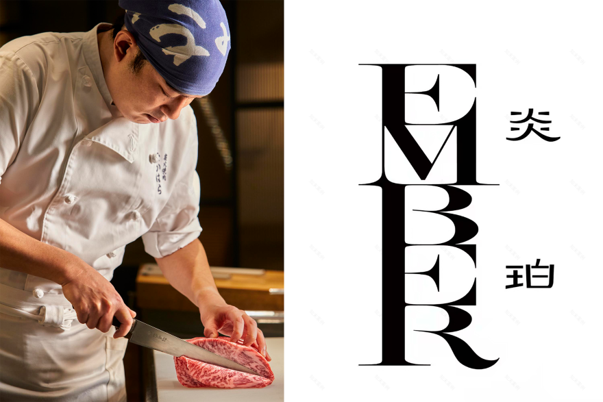 炎珀炭烤和牛丨中国深圳丨春山秋水设计-6