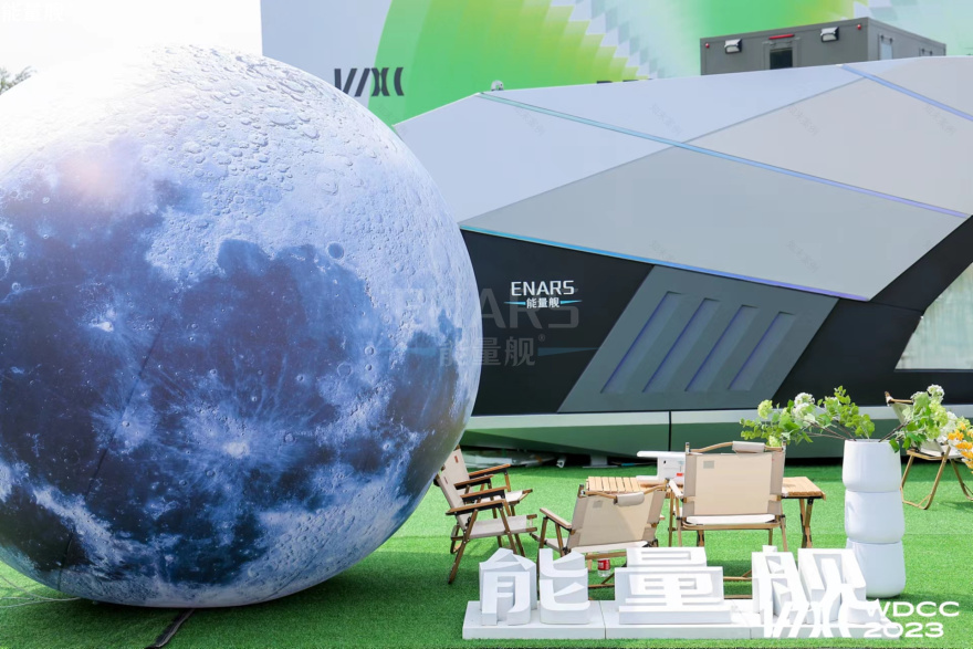 可移动太空舱民宿能量舰海外传播策略-15