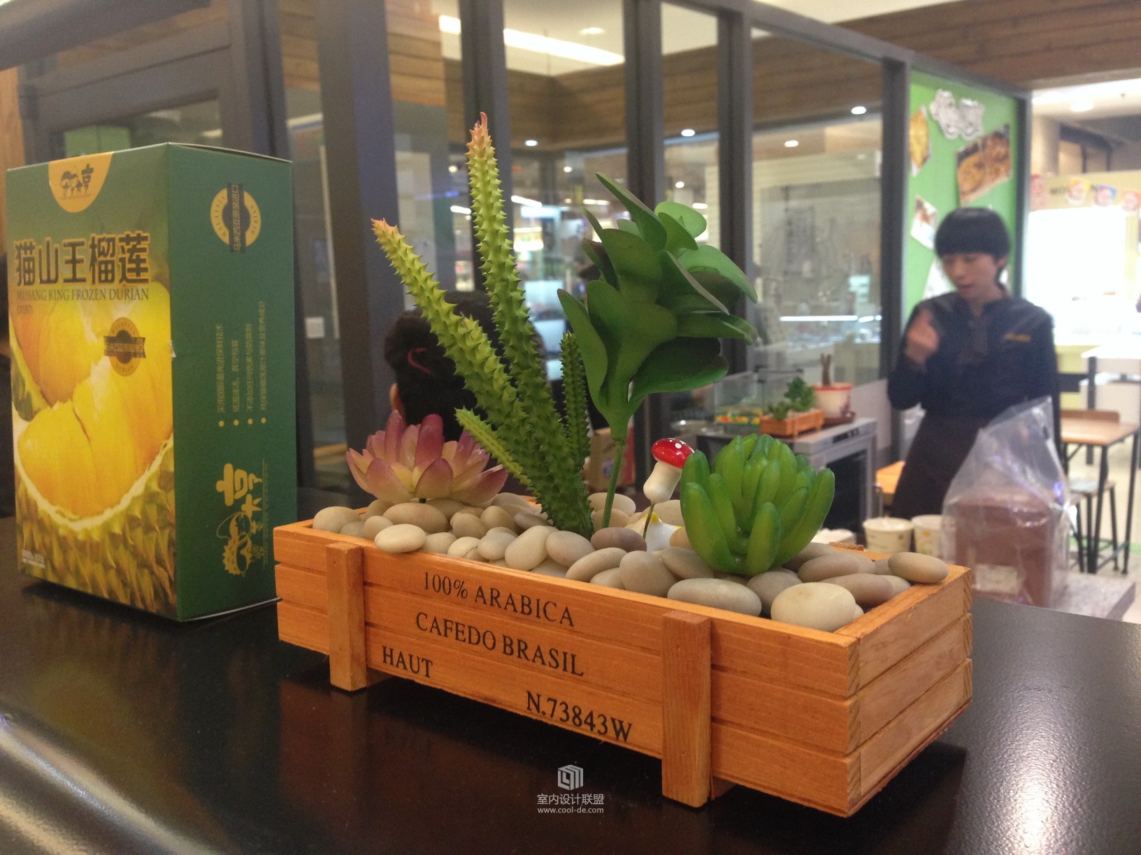 KISS榴莲-衡百国际店-22