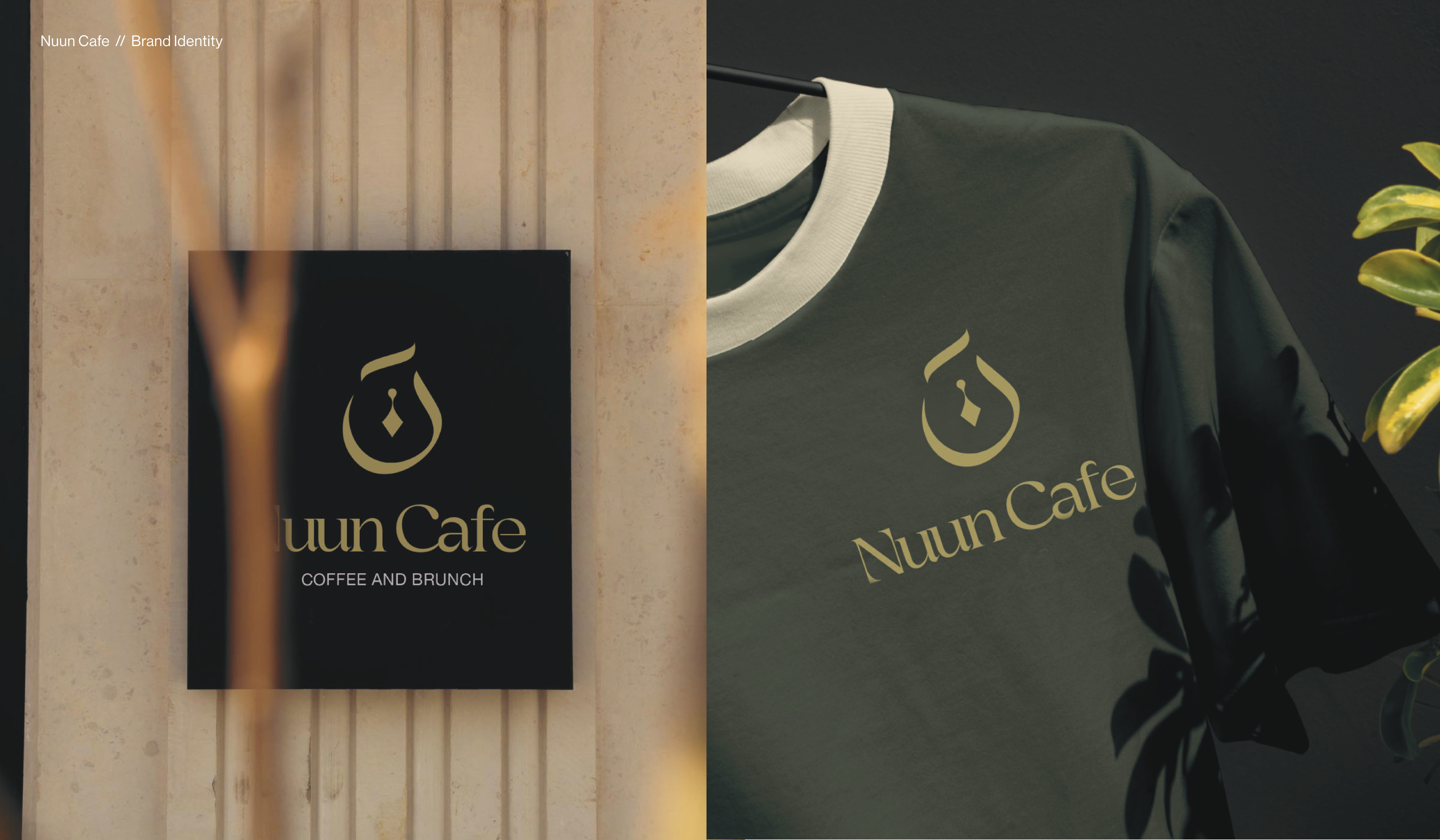 NUUN CAFE DESIGN , USA-0