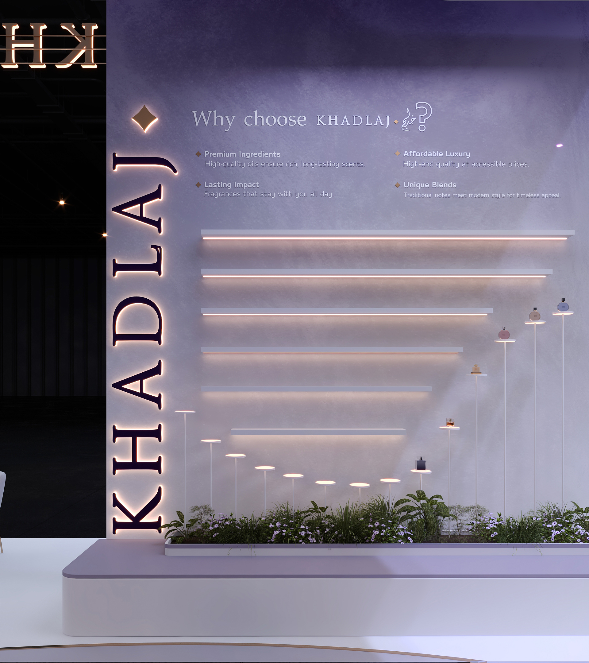 (Approved) KHADLAJ BWME 2025-16