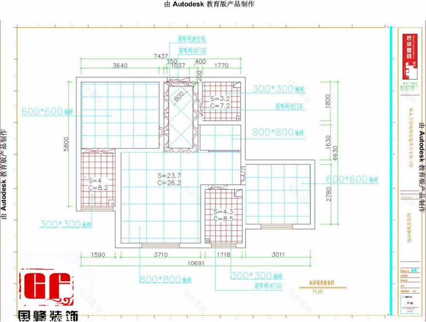 2.4 万打造 70 平现代婚房 | 极简奢华,空间利用-34