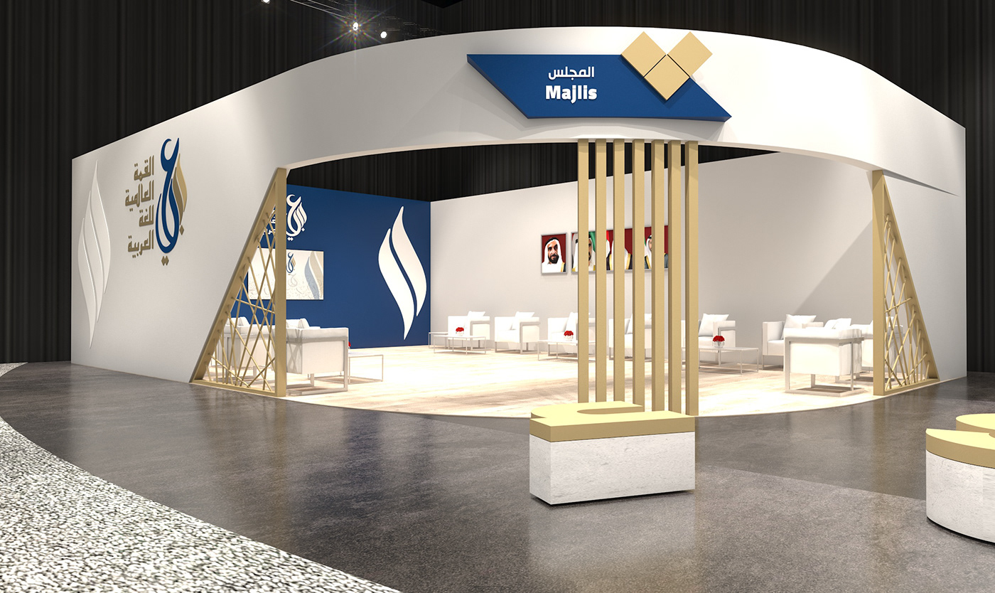 Anastasiya Gushchina丨展厅丨Arabic Language Summit 2021-7