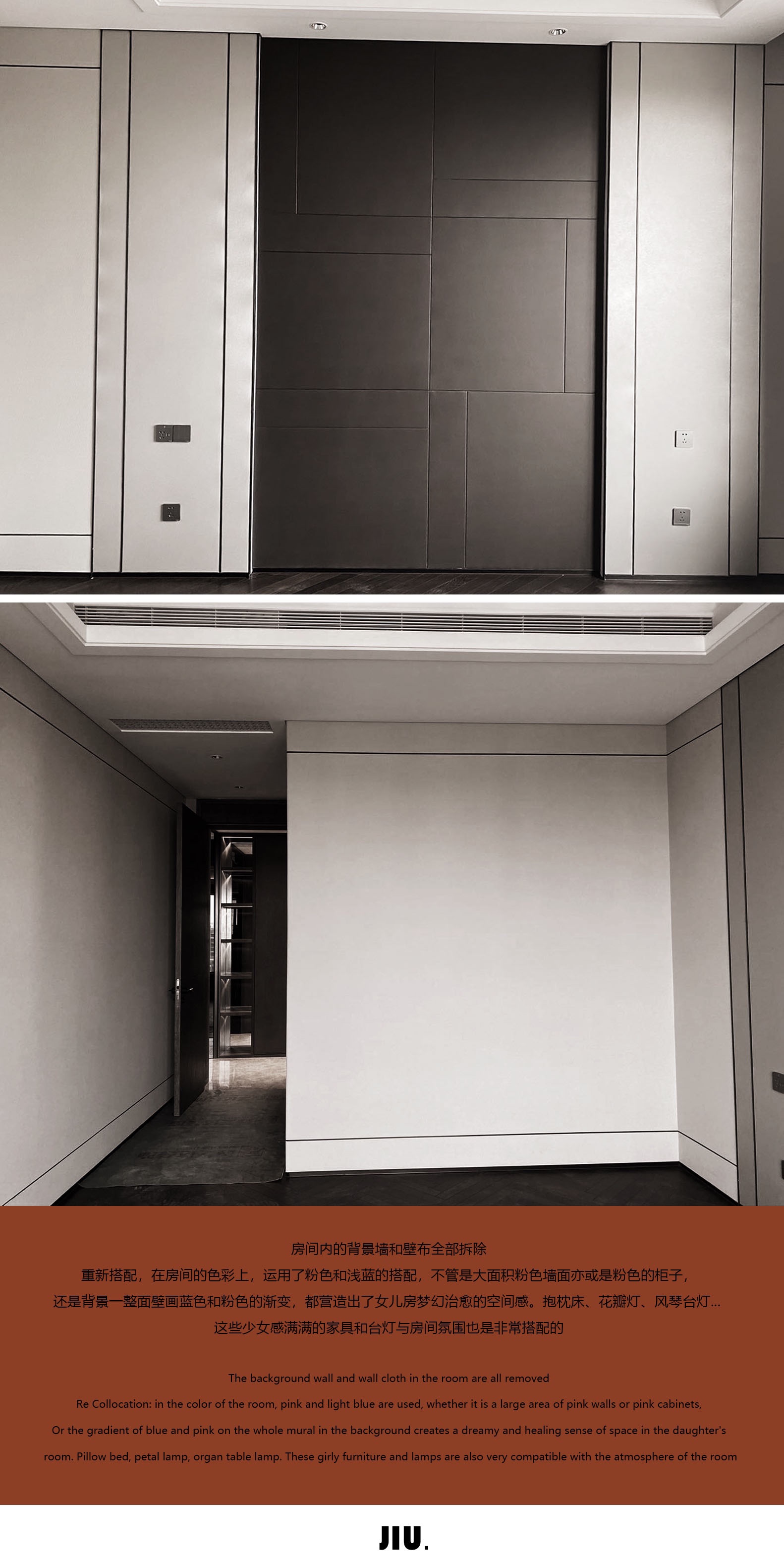 中海·上华琚丨中国苏州丨SSCD 设计事务所&玖辰舍空间设计美学-30