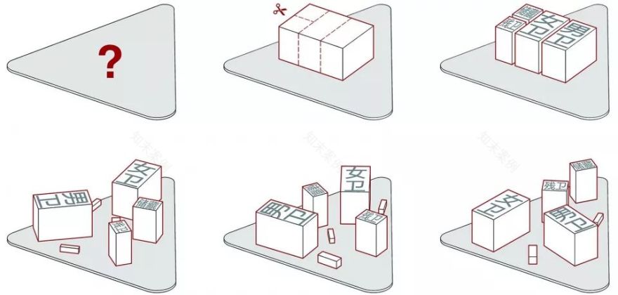 浙江三岔口公厕 | 轻盈与重叠的公共空间-24