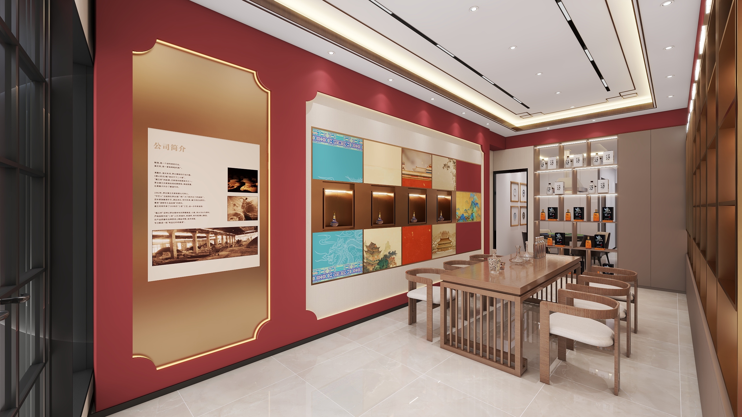 四川南充蓬安酱王府白酒专卖店-9