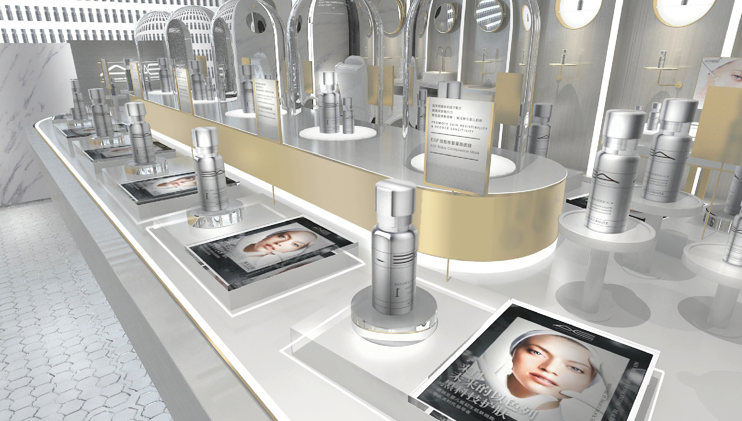 《AE》品牌空间设计展台设计-22