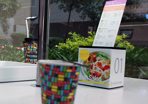 惠州VBN品牌设计顾问最新案例——正负一杂志概念餐厅店面空间设计-40