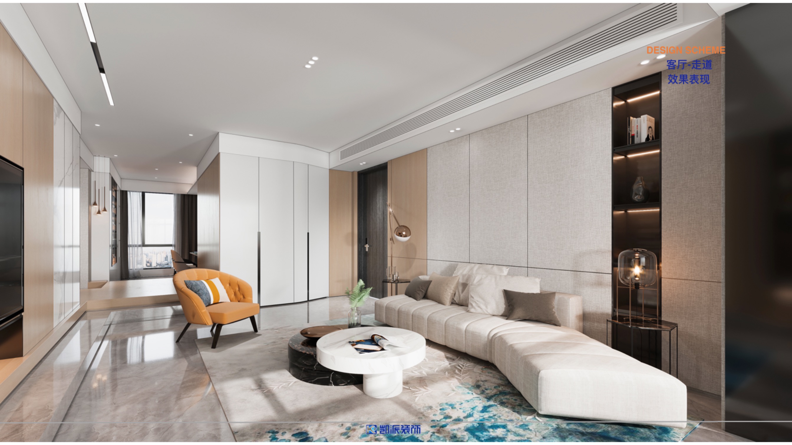 《慕白》东岸住宅,收纳美学与生活品味的完美融合-7