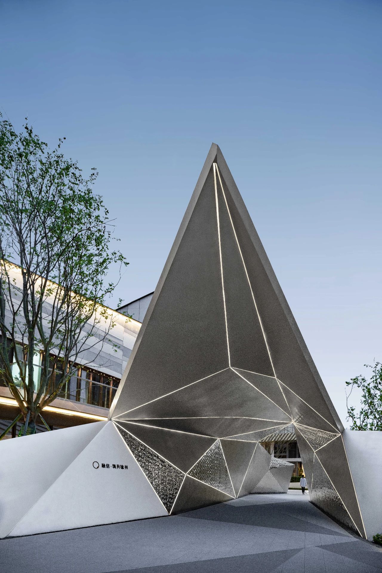  广亩景观丨重庆 融信·海月渝州 景观设计 丨中国重庆-34