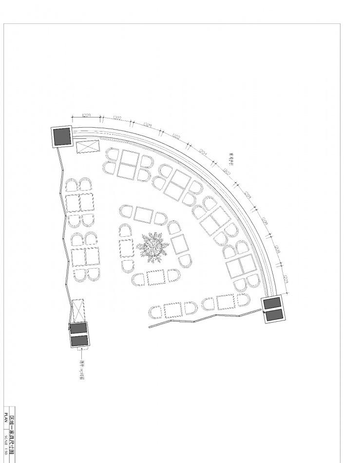 
青之轩出品|GLOLONDON英式茶餐厅 -0