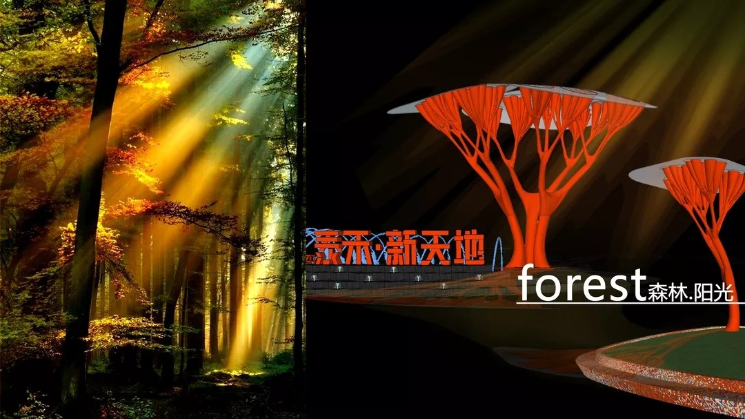 东莞泰禾新天地-7