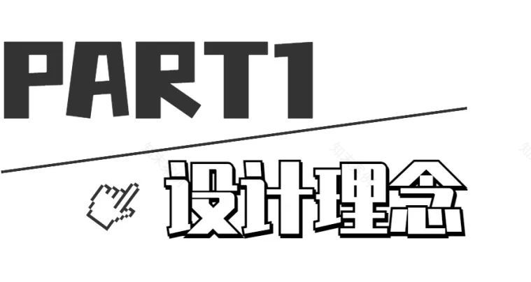 罗汉园林新办公区中庭景观丨中国成都丨成都乐梵缔境园艺有限公司-5