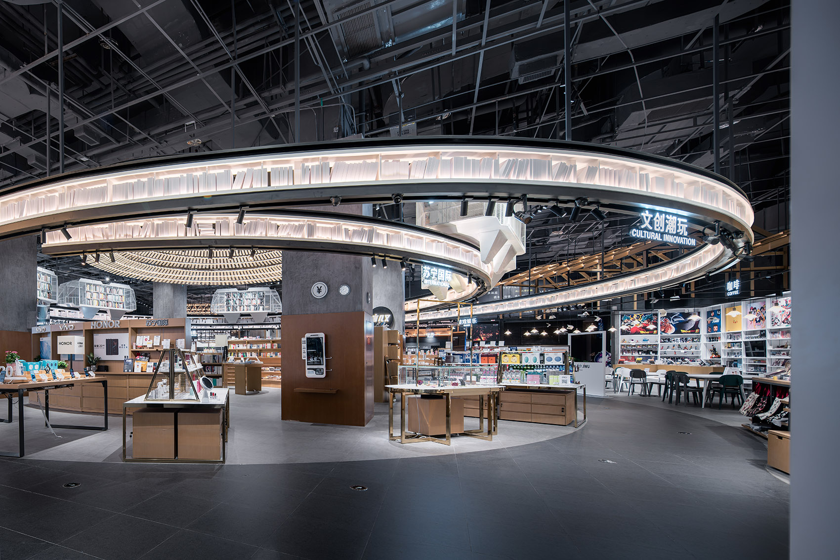 苏宁极物旗舰店,重庆 / 帮浦设计-27