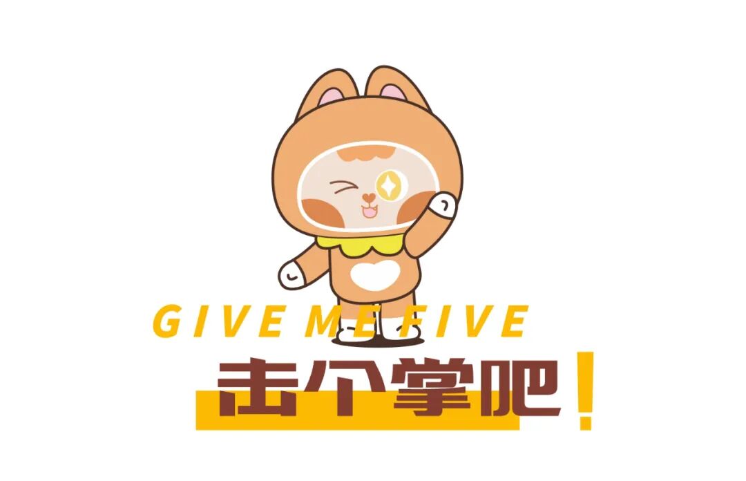 「@project」商业友好力设计|你pick哪一款友好？-38