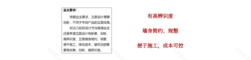 极简诗意住宅丨OMX-43