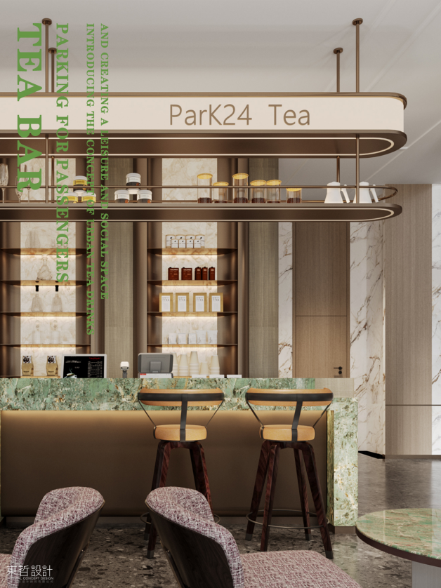 东哲首发|酒店品牌升级案例-17