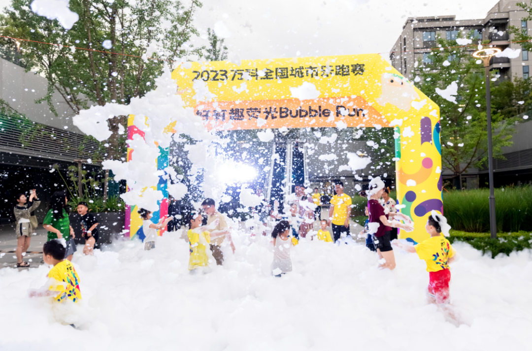 城市兴交付Vol.44|住进自然里，闪耀生活的光@星图光年轩-129