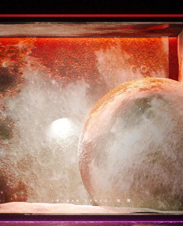 赛博朋克成都狂门酒吧,太空异次元之旅-12