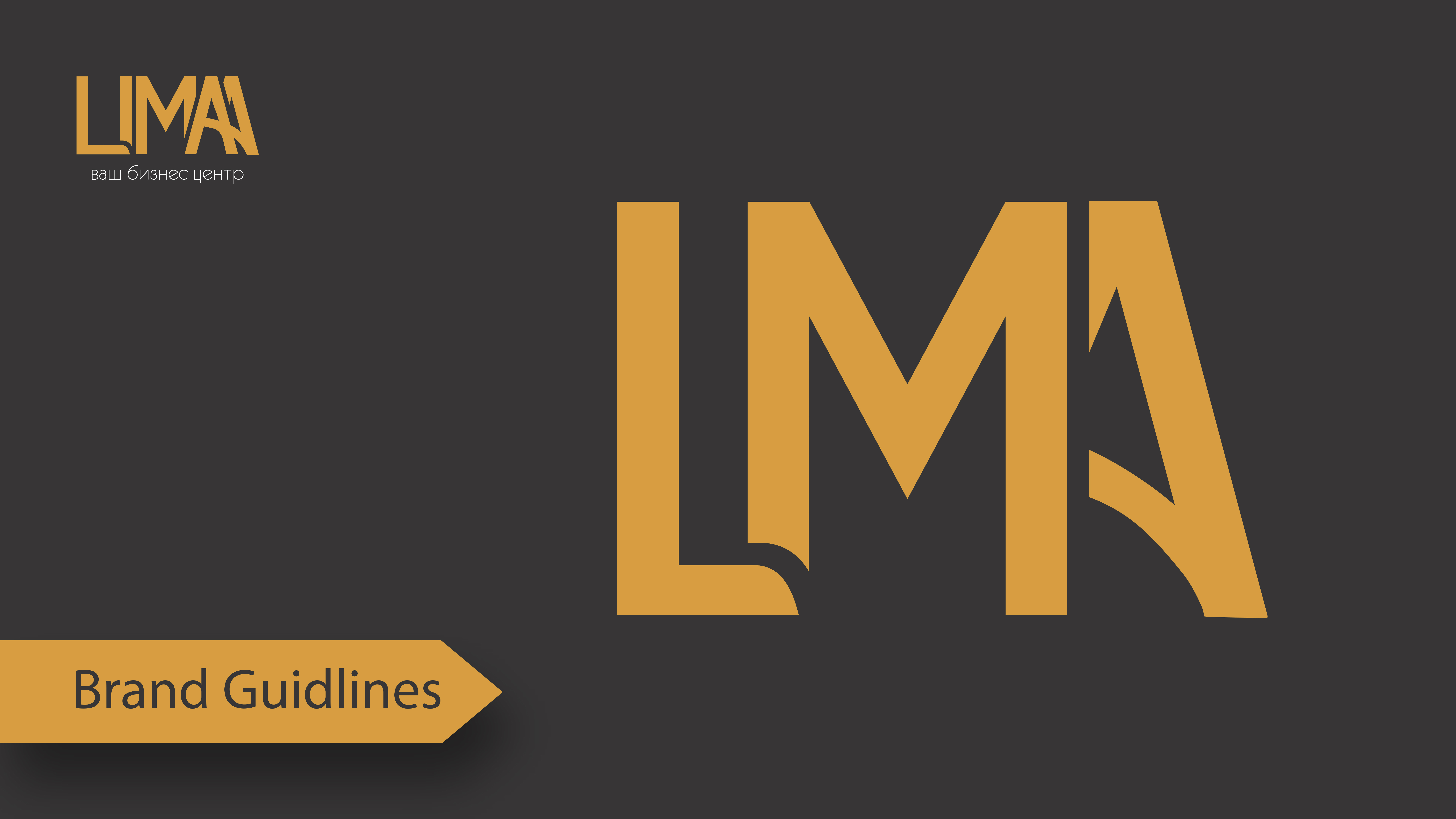 "Limaa" business center catalog design and brandbook-6