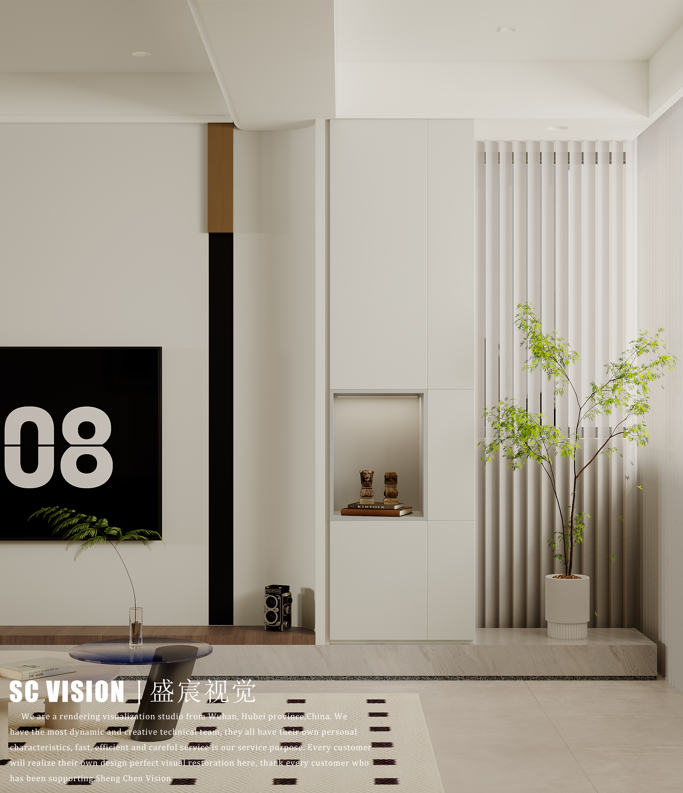 「温一壶月光下酒」-7