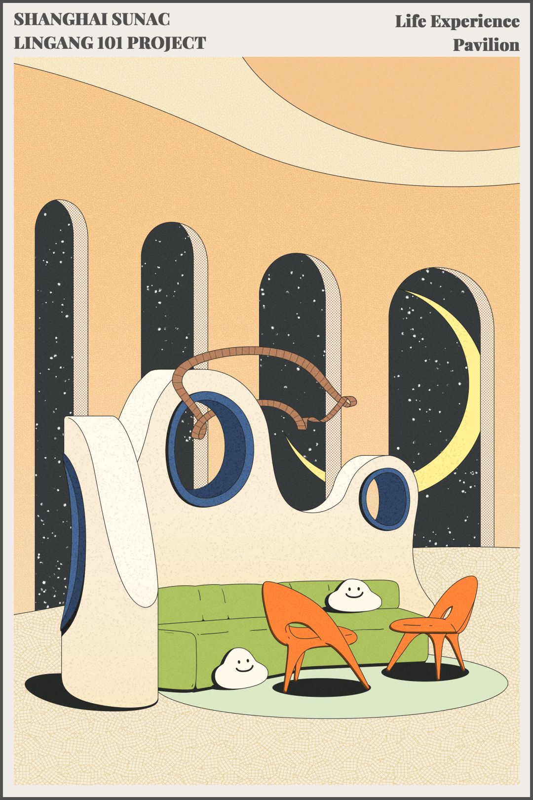 上海临港101悦城生活体验中心及样板间丨中国上海丨超级平常,峻佳设计-29