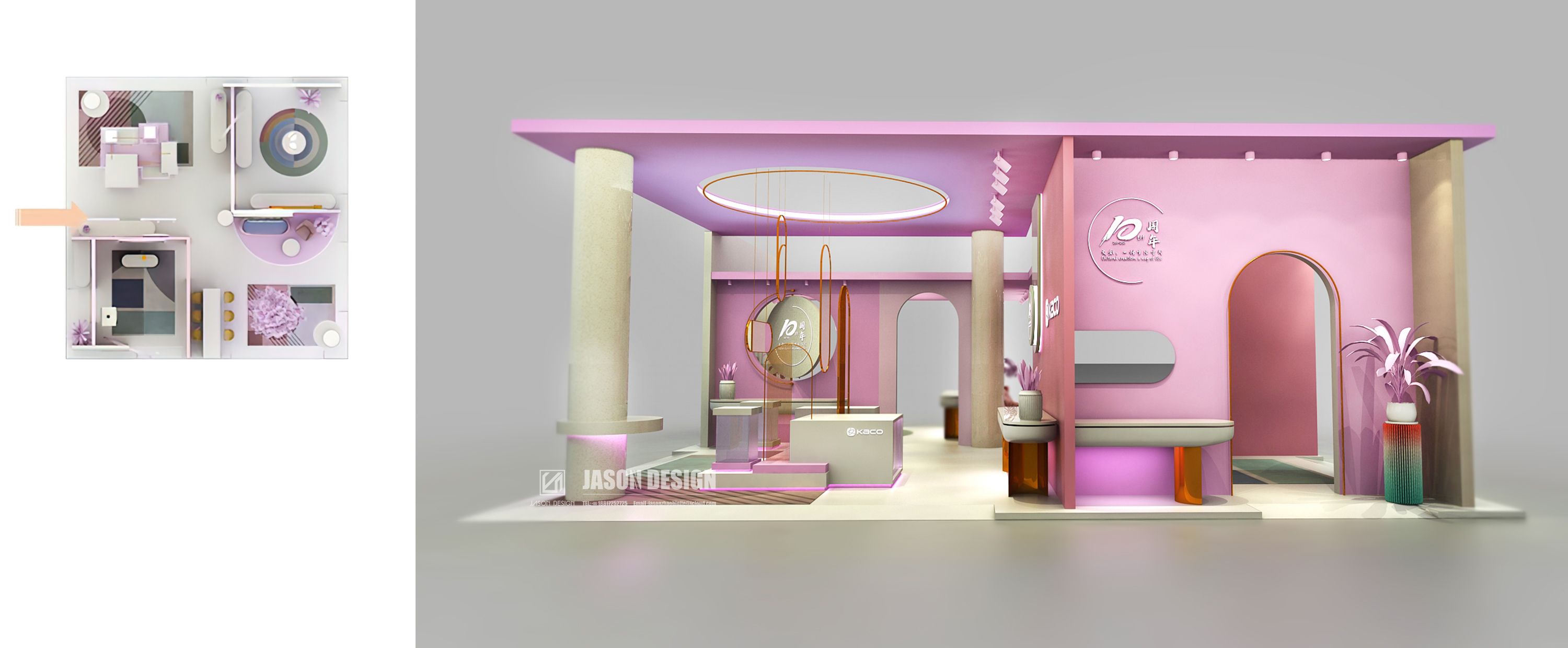 2021 文化创意展-21