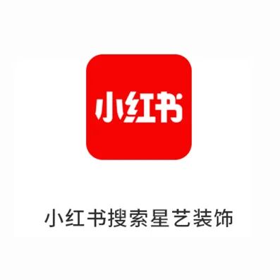 星艺实景|不被定义的空间-45