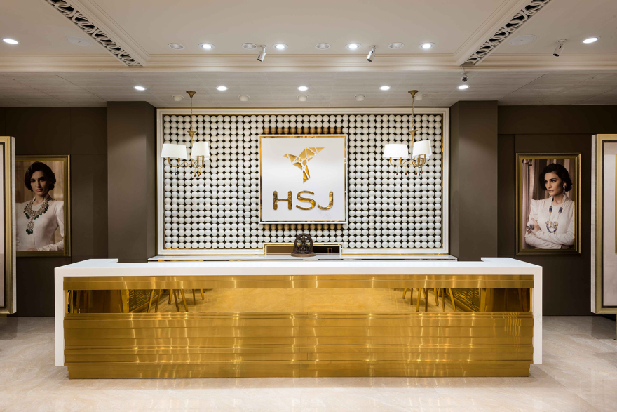 HSJ 珠宝店-22