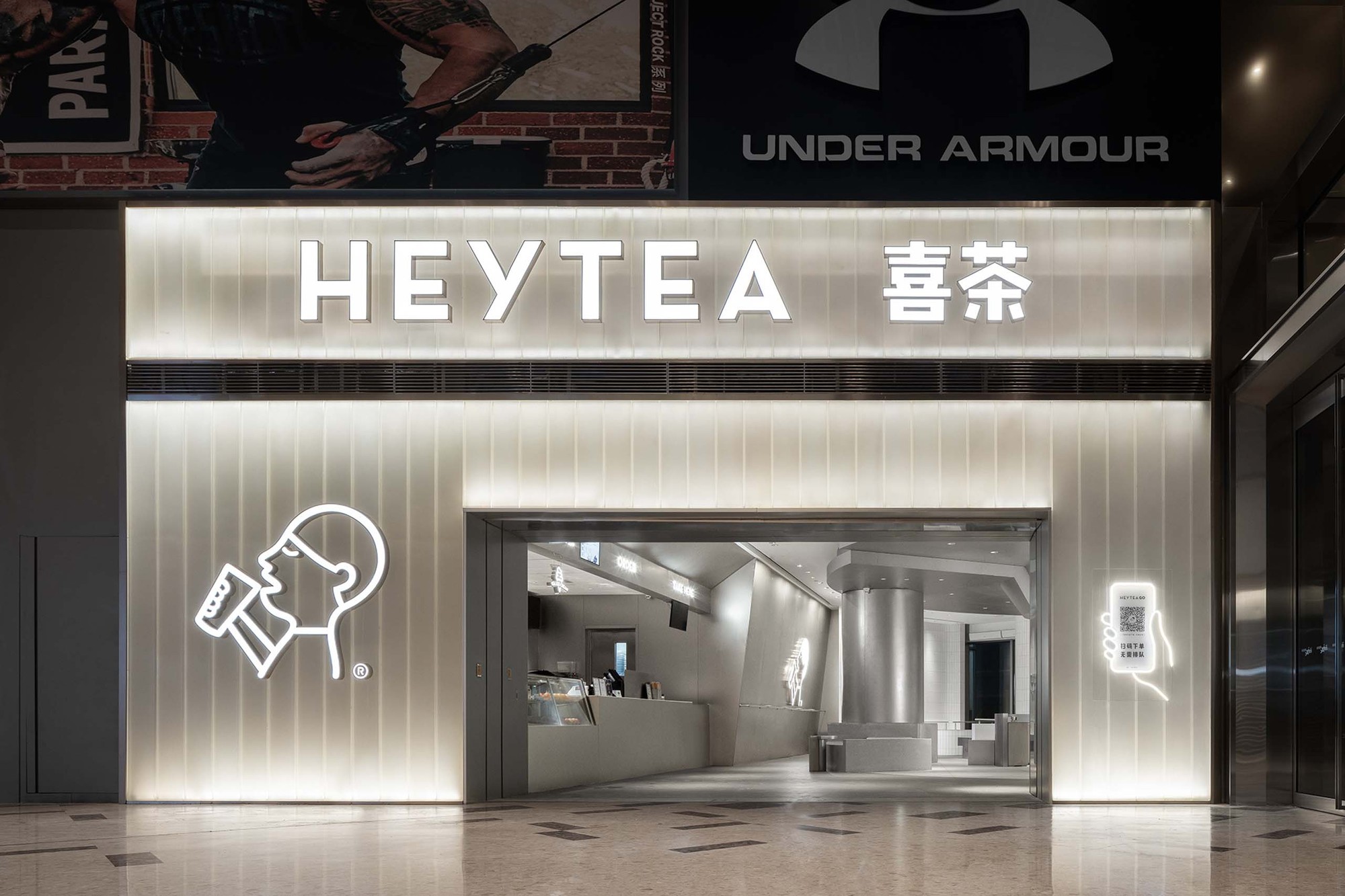 HEYTEA Store at the Mixc / DAS Lab-24