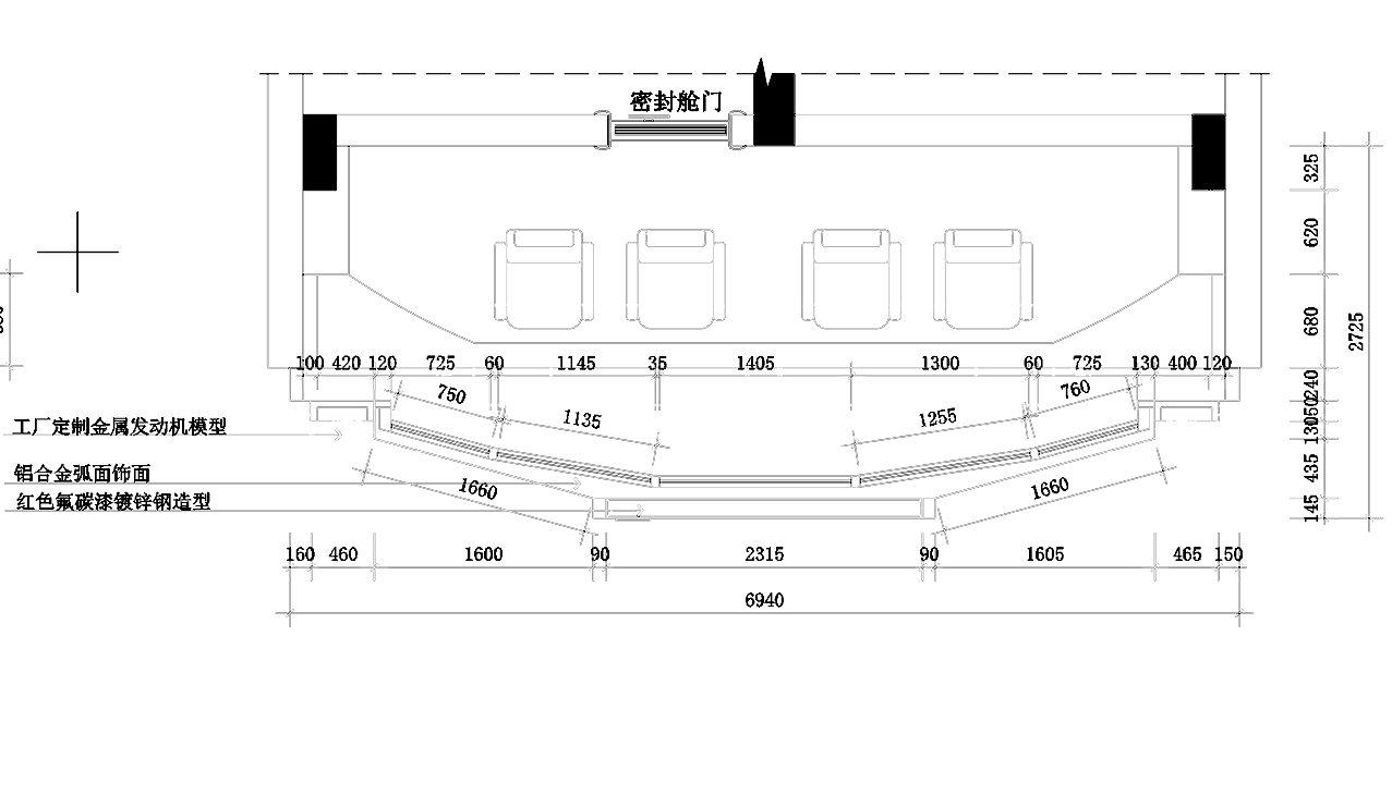喜鸠烧鸟酒馆-31