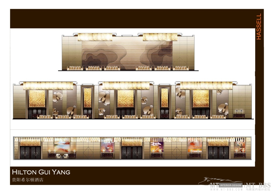 HASSELL   贵阳希尔顿酒店概念-4