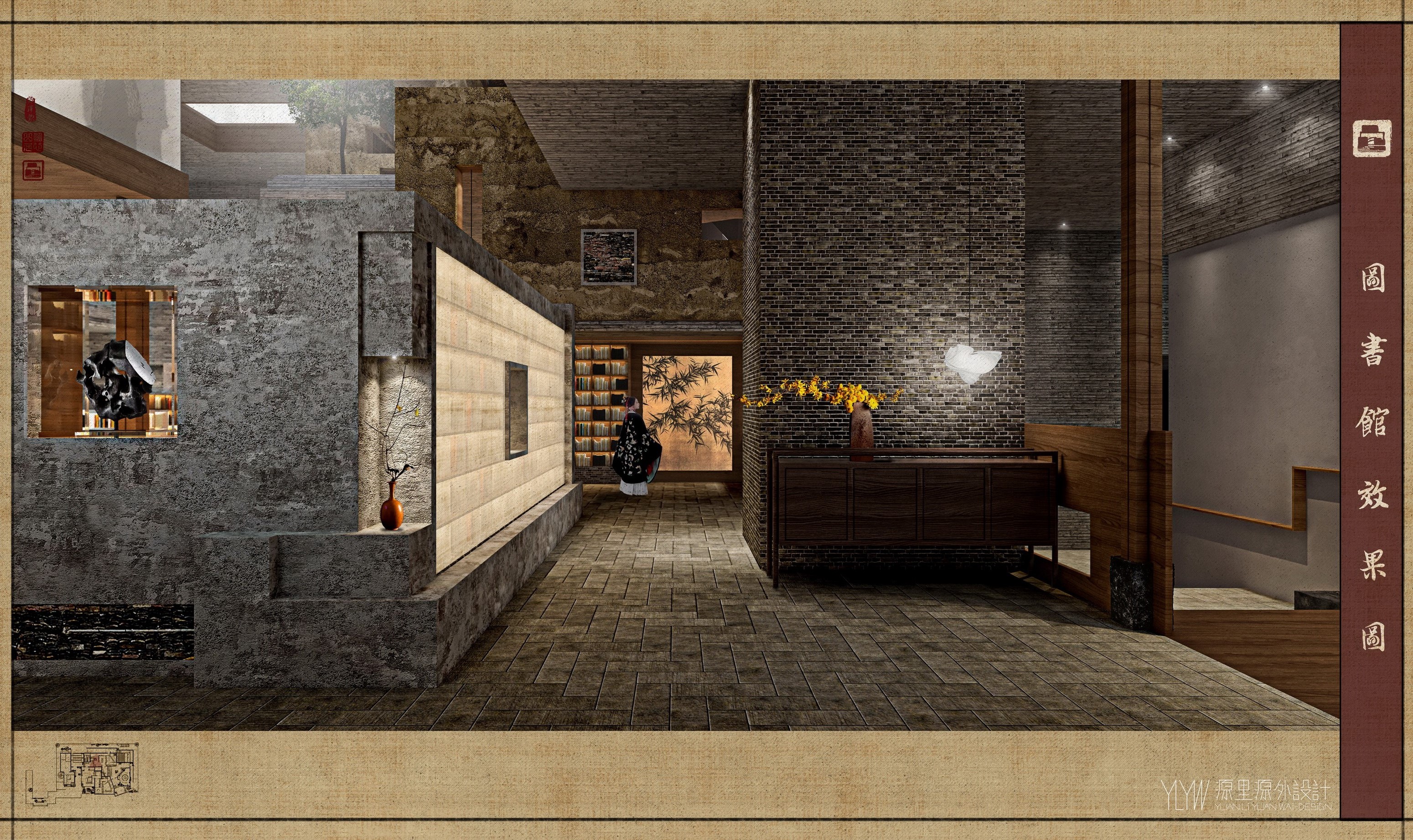 / YLYW | 明心山居-王阳明心学文化中心设计-58