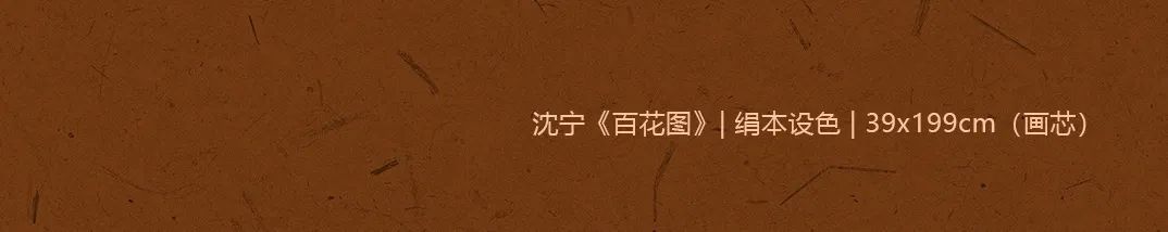 中国最新设计，木里木外故宫展厅，500年四合院文化遗产丨Yabu雅布-36