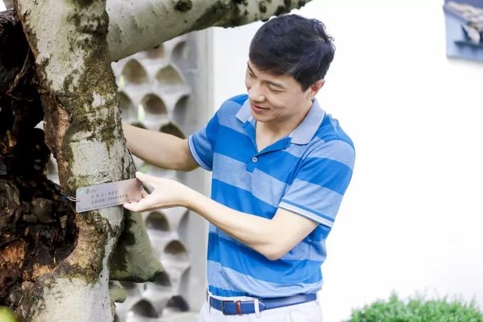 百度推出“AI植物园计划”，从此打开手机就能认识花花草草了！-26